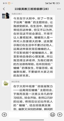 7053ec02418e96fd05d24df44ec2c5a